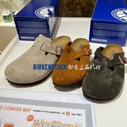 birkenstock勃肯鞋窄版博肯boston软木，底包头半拖男女拖鞋夏