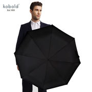 德国kobold酷波德全自动雨伞超轻便携三折叠伞晴雨伞男士防风反向
