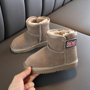 儿童雪地靴真皮加绒男女童棉鞋宝宝冬季防水皮毛一体中筒保暖靴子