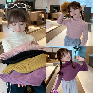 女童毛衣打底衫2023冬装儿童韩版洋气宝宝加厚针织半高领上衣