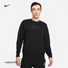 Nike耐克男子法式毛圈圆领上衣秋季卫衣纯棉休闲DQ4584