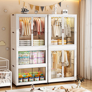 儿童衣柜宝宝小衣橱家用婴儿收纳柜简易免安装卧室塑料整理储物柜