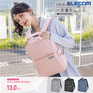 elecom粉色书包相机包offtoco双肩，背包旅行专业摄影包男女