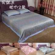 竹纤维凉席三件套软凉席子床单双人，1.5米1.8空调席，枕套可水洗夏。