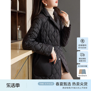 xwi欣未轻薄鸭绒立领，羽绒服女2023冬季收腰显身材中长款黑色外套