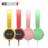 德国mbquart430发烧hifi头戴式耳机，耳麦比肩akgk420k430k450