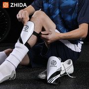 ZHIDA制达 专业固定带足球护腿板男儿童成人轻薄绑带护胫防撞档板