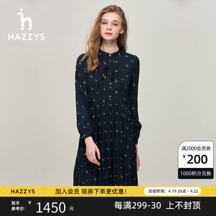 hazzys哈吉斯(哈吉斯)雪纺印花连衣裙，女士休闲通勤时尚，英伦风春秋长袖裙子