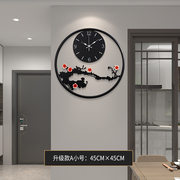 挂钟客厅家用时尚现代中式挂表极简大气装饰创意，时钟轻奢挂墙钟i.