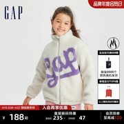 断码Gap女童冬季LOGO仿羊羔绒立领外套儿童装夹克789376