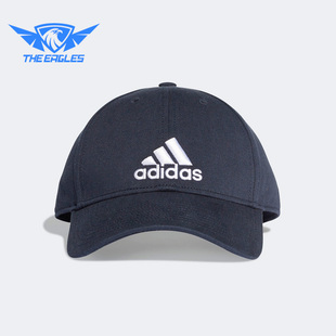 Adidas/阿迪达斯 男女夏季 运动防晒遮阳帽棒球帽 DT8563