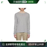香港直邮A.P.C. 灰色长袖Polo衫 COEPIH26045PLAHEATHEREDGREY