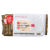 日本sana5秒保湿豆乳，美肌面膜贴