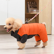 狗狗衣服秋冬款中小型犬，比熊泰迪贵宾幼犬四脚，衣宠物加厚保暖棉衣