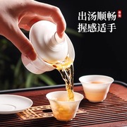 潮汕工夫茶具薄胎骨瓷茶杯茶碗，盖碗品茗杯个人杯，陶瓷家用主人杯