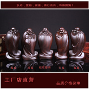 黑檀木雕弥勒佛像摆件五福临门福，在眼前客厅红实木工艺品家居装饰
