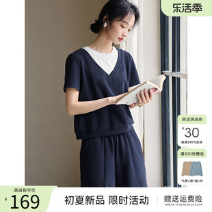 XWI/欣未撞色拼接设计T恤套装女夏季休闲宽松显瘦短袖短裤两件套