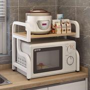厨房置物架桌上微波炉架子双层烤箱架电饭煲储物收纳架用品调料架