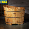 木桶坊香柏木泡澡桶木桶，成人家用洗澡桶泡全身实木沐浴桶带盖