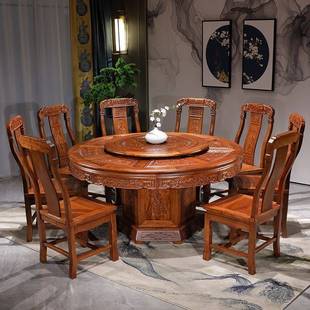 全实木餐桌椅组合花梨木中式仿古圆桌家用饭桌带转盘红木雕花