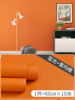 壁纸自粘防水防潮简约纯色橙色橘色红色服装店直播间背景墙纸10米