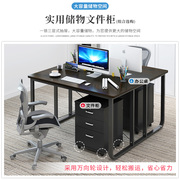 U型职员屏风办公家具电脑桌椅组合2/4/6人位简约现代办公工作桌