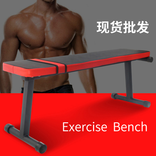 多功能哑铃凳可折叠卧推凳，平板飞鸟凳仰卧起坐，健腹板室内健身器材