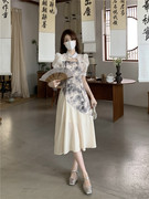 新中式改良旗袍连衣裙女高级感国风气质墨染长款裙子
