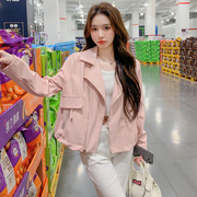 减龄粉色短款皮衣外套，女春秋韩版洋气时尚休闲小个子pu皮夹克
