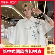 新中式国风盘扣衬衫男短袖高级感竹子刺绣衬衣七分袖冰丝情侣外套