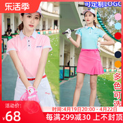 2件 ！ 高尔夫球服装 女士短袖球服 韩版春夏季运动衣服