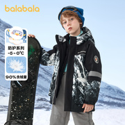 巴拉巴拉男童童装秋冬中长款羽绒服中大童，儿童保暖外套三防两件套