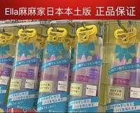 日本本土太阳社玻尿酸，原液精华补水保湿100ml+20ml套装送女友礼物