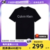 自营Calvin Klein/凯文克莱网球穿搭 男士短袖T恤40MC800
