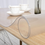 桌布软玻璃磨砂透明餐桌布防水防油免洗塑料桌垫水晶板茶几垫