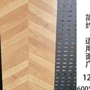 定制哑光600 1200仿古仿木纹地砖客厅房间通铺瓷质耐磨防滑地板砖