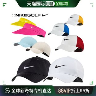 韩国直邮nikegolf高尔夫球帽nike帽子，集锦球帽太阳帽高