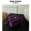EZRO磨砂真皮麂皮秋冬 紫色洋气方盒子包枕头包斜挎女包