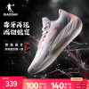 毒牙3.0中国乔丹低帮耐磨篮球鞋男鞋巭LIGHT回弹软底运动鞋子