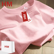 HM重磅纯棉短袖t恤男女基础款纯色oversize打底纯色短袖情侣半袖