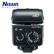 NISSIN/日清 I40闪光灯佳能接口60D 5D3 70D单反高速同步无线引闪