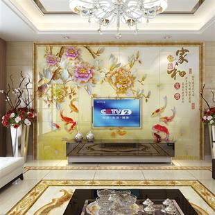 高档瓷砖影视墙客厅墙砖大理石，中式家和富贵微晶石，电视背景墙花瓶
