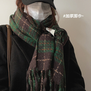冬季围巾女韩系高级感保暖羊绒圣诞学生格子披肩百搭时尚绿色围脖