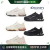 韩国直邮discovery跑步鞋dxsh1211n男女共用时尚军靴air