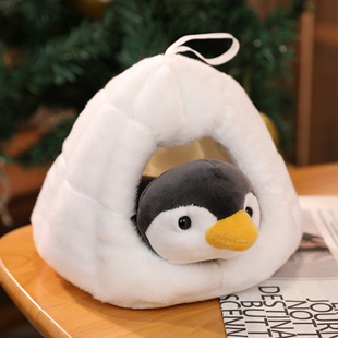 可爱雪洞小企鹅公仔雪窝北极熊毛绒玩具小鲸鱼玩偶儿童生日礼物