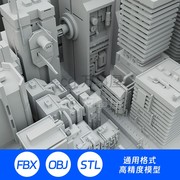 3d模型三维素材城市，建筑都市现代化密集cbd赛博朋克沙盘楼房265