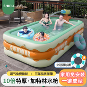 充气游泳池儿童家用大型折叠洗澡桶宝宝婴儿小孩户外院子家庭水池