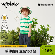 woobaby儿童套装男童女童短袖t恤七分裤两件套2023夏婴儿(夏婴儿)宝宝童装