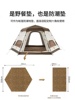 NH挪客六角印花野餐垫超大10-15人机洗户外露营帐篷地垫防潮垫