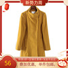 品系列芥黄色，中长款秋冬女装通勤时尚，百搭毛呢大衣外套4g053